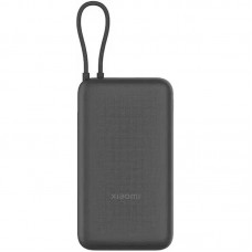 Внешний аккумулятор Xiaomi Power Bank 20000mAh 22.5W