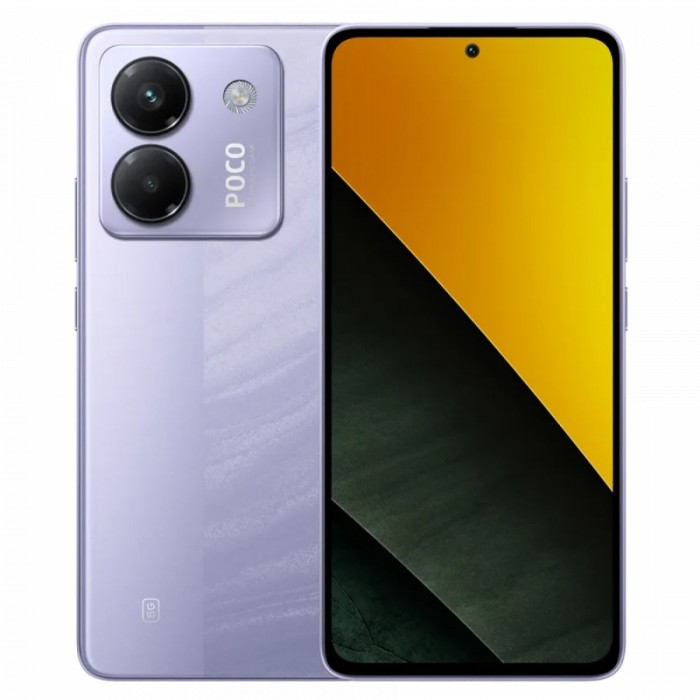 Смартфон Xiaomi Poco M7 Pro (12+256) EU